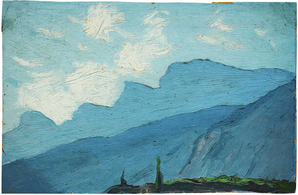 Свиридов Пётр Петрович. Горы